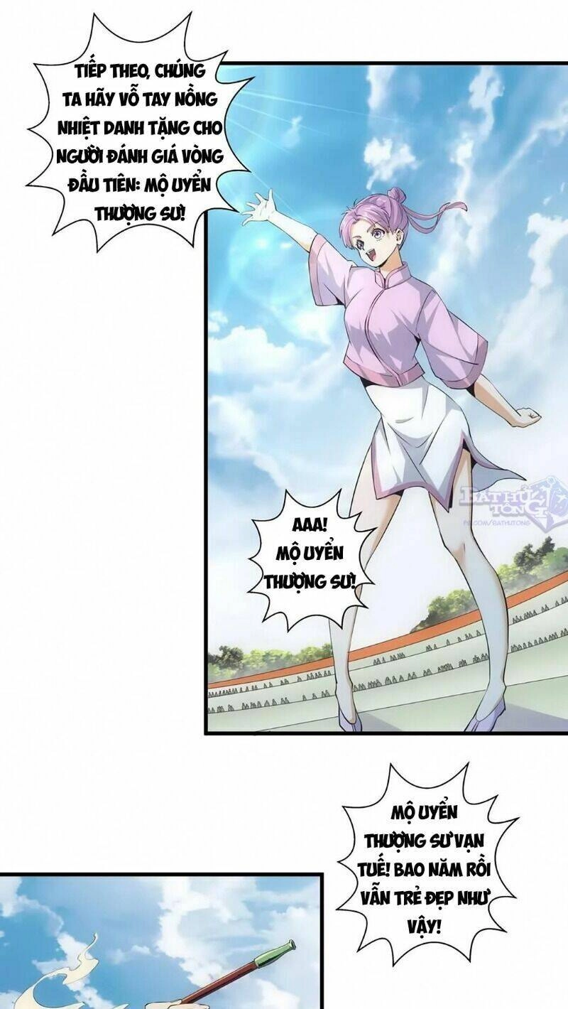 Vạn Cổ Đệ Nhất Thần Chapter 18 - 26