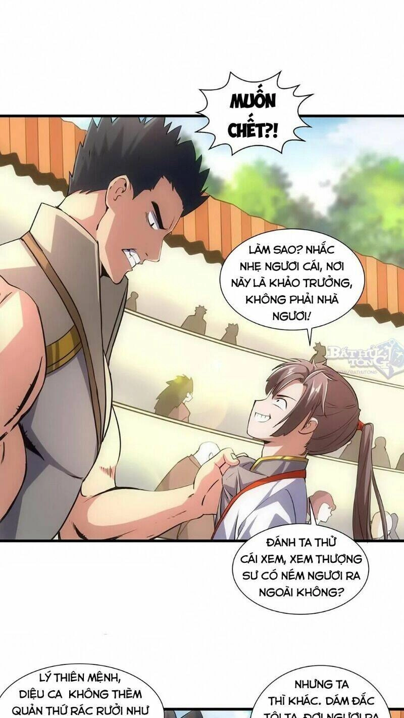 Vạn Cổ Đệ Nhất Thần Chapter 18 - 32