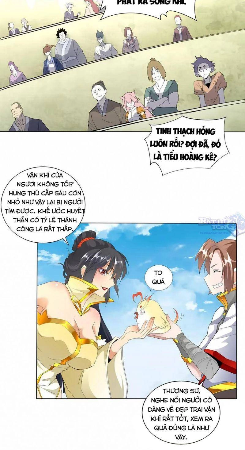 Vạn Cổ Đệ Nhất Thần Chapter 19 - 14