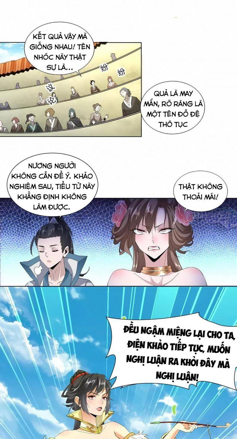 Vạn Cổ Đệ Nhất Thần Chapter 19 - 19