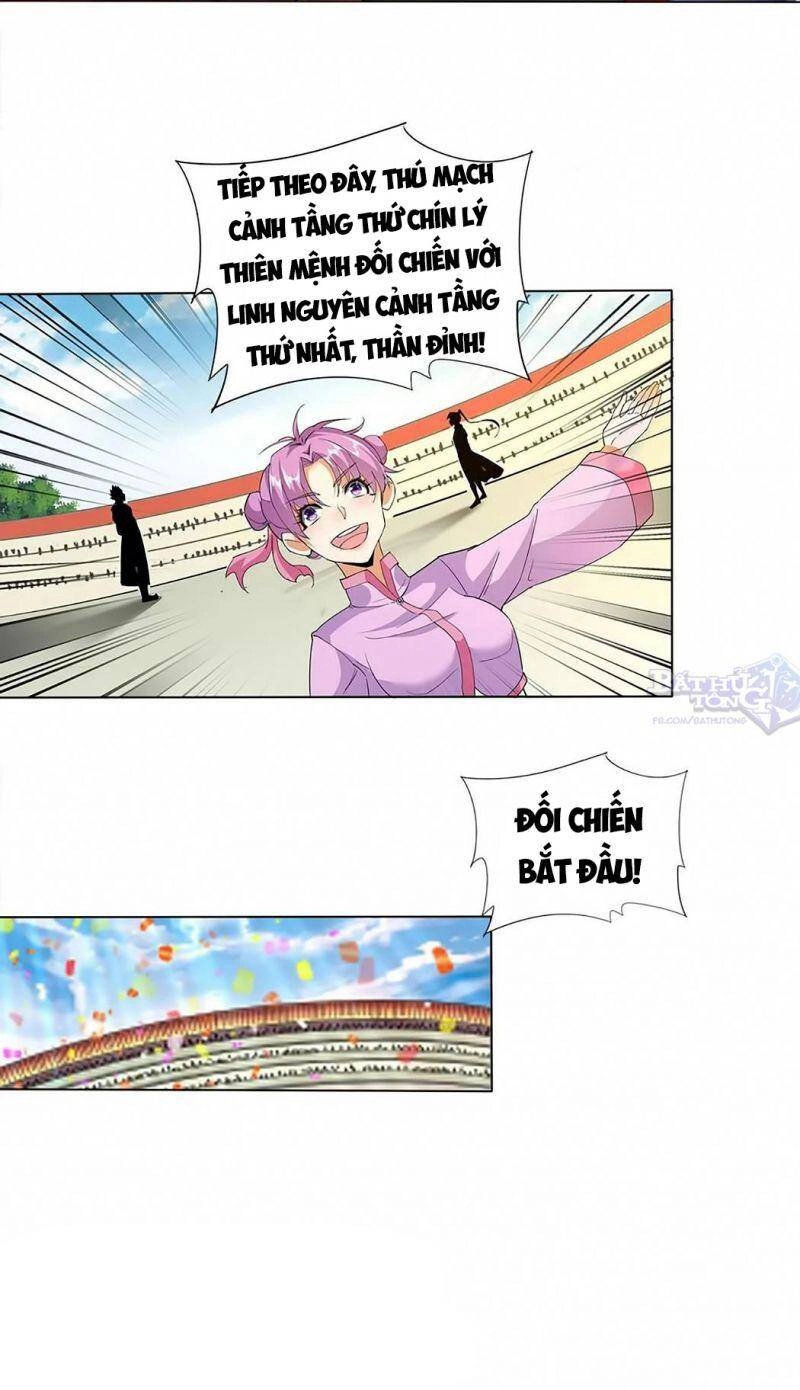 Vạn Cổ Đệ Nhất Thần Chapter 19 - 34