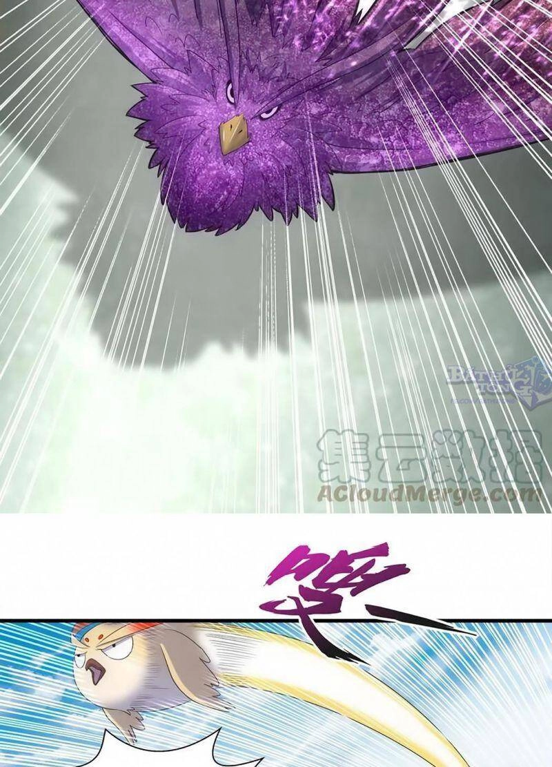 Vạn Cổ Đệ Nhất Thần Chapter 20 - 11