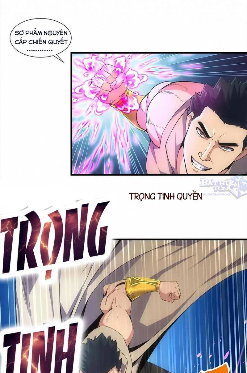 Vạn Cổ Đệ Nhất Thần Chapter 20 - 13