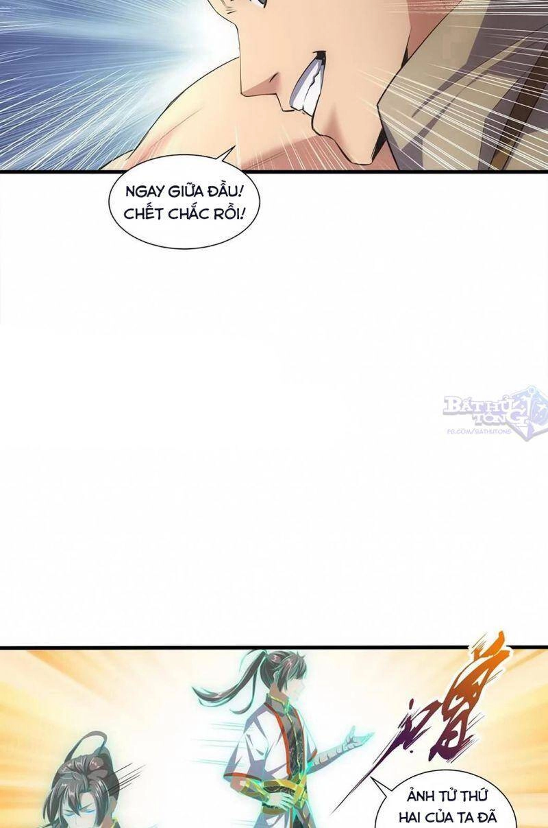 Vạn Cổ Đệ Nhất Thần Chapter 20 - 15