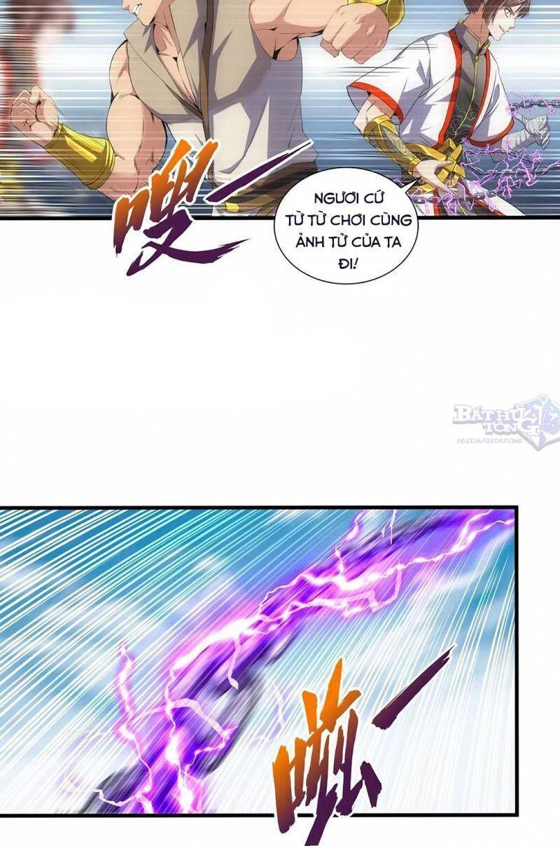 Vạn Cổ Đệ Nhất Thần Chapter 20 - 18