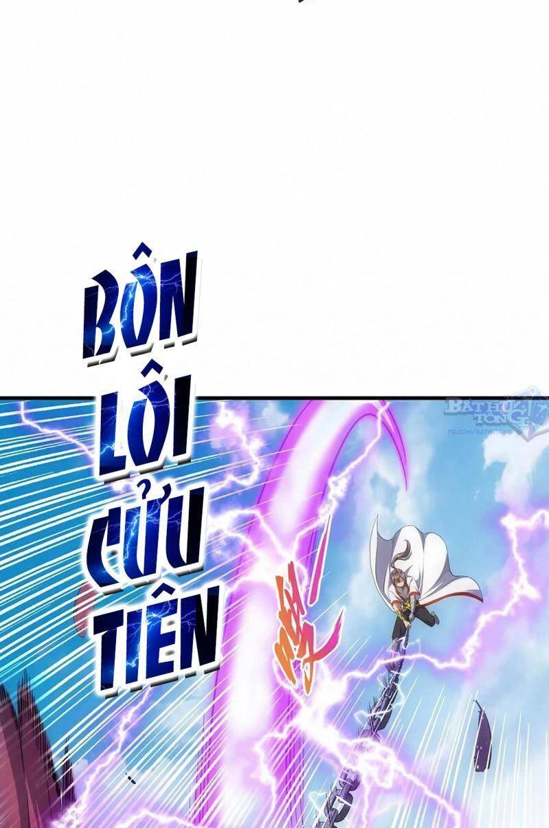 Vạn Cổ Đệ Nhất Thần Chapter 20 - 19