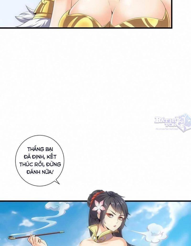 Vạn Cổ Đệ Nhất Thần Chapter 20 - 27
