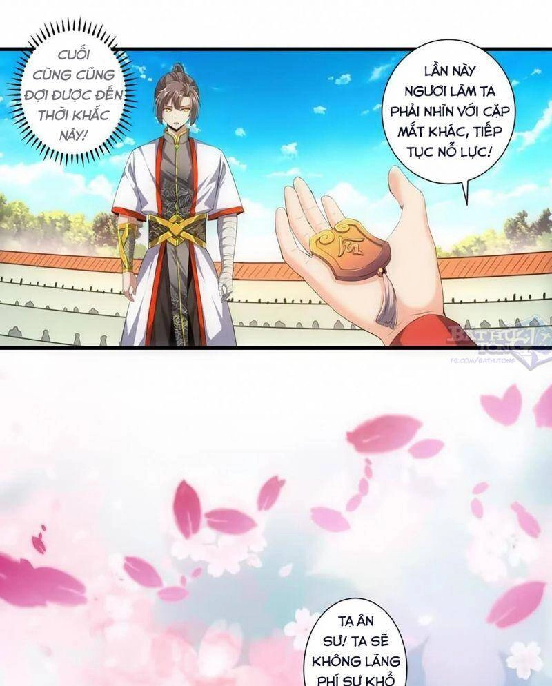 Vạn Cổ Đệ Nhất Thần Chapter 20 - 33