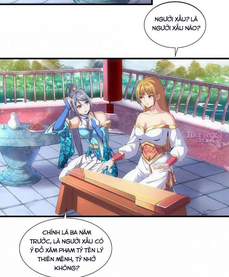 Vạn Cổ Đệ Nhất Thần Chapter 20 - 46