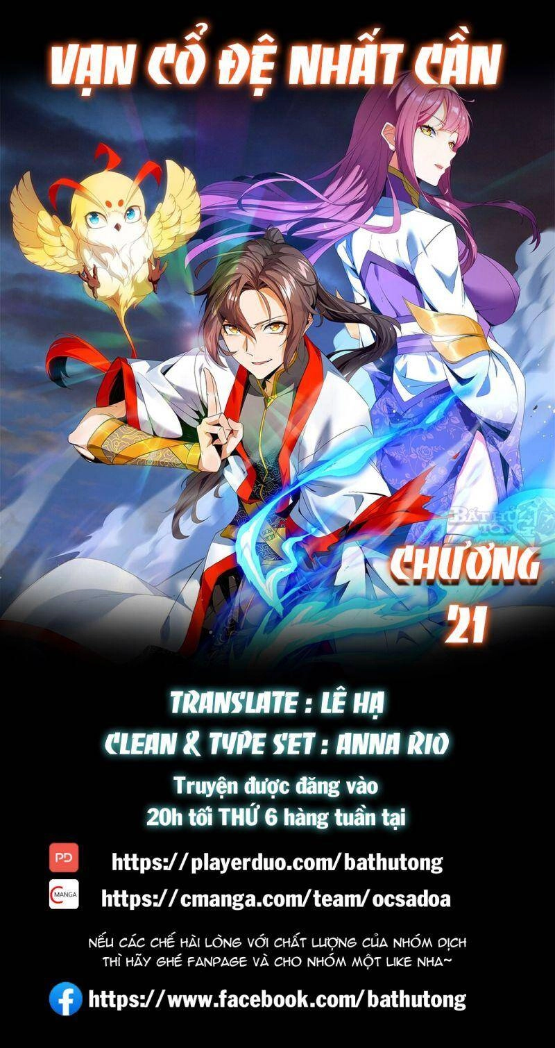 Vạn Cổ Đệ Nhất Thần Chapter 21 - 1