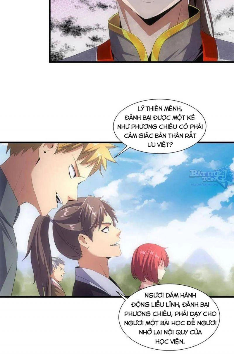 Vạn Cổ Đệ Nhất Thần Chapter 22 - 12