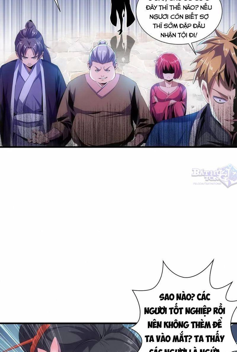 Vạn Cổ Đệ Nhất Thần Chapter 22 - 14