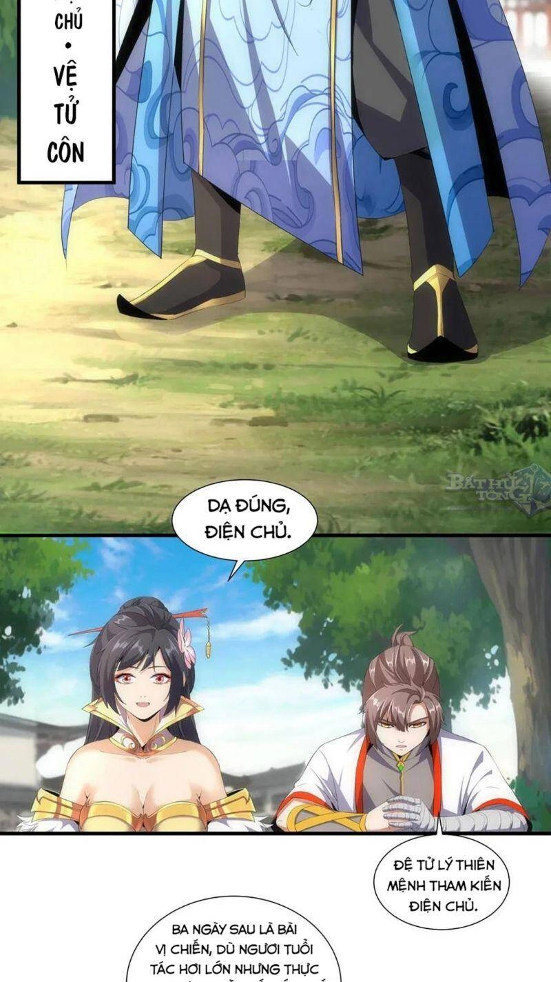 Vạn Cổ Đệ Nhất Thần Chapter 22 - 24