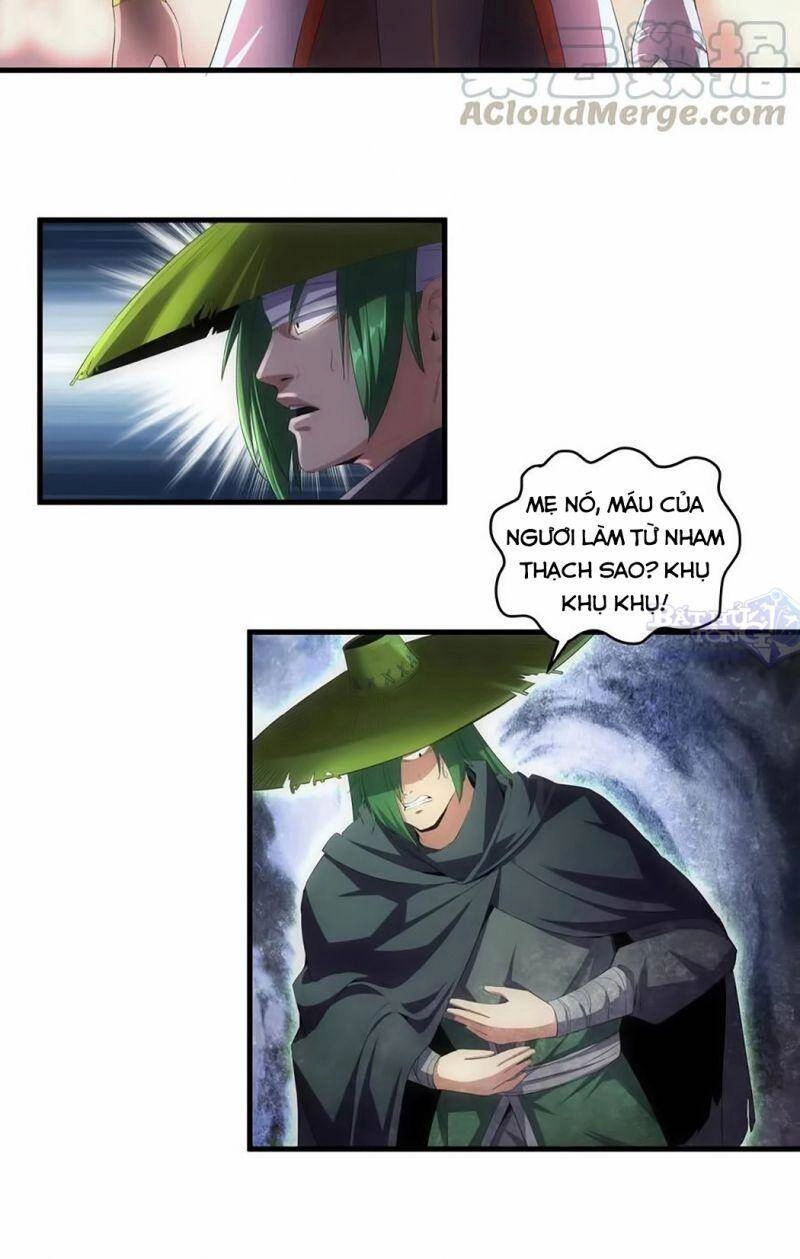 Vạn Cổ Đệ Nhất Thần Chapter 23 - 22