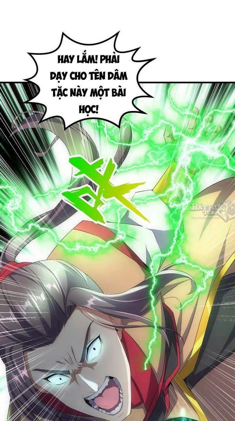 Vạn Cổ Đệ Nhất Thần Chapter 24 - 14