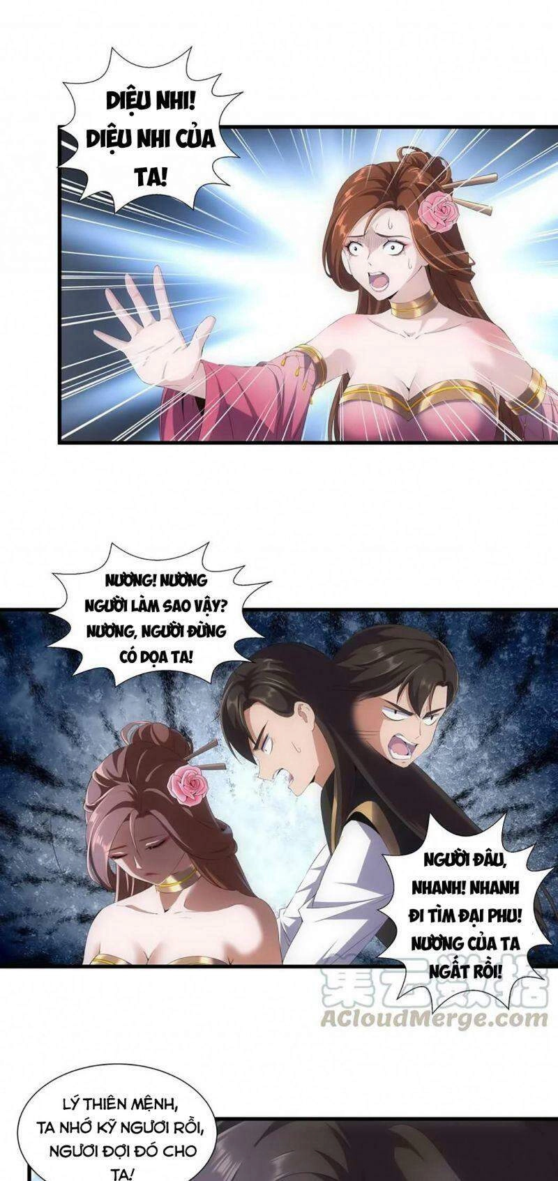 Vạn Cổ Đệ Nhất Thần Chapter 25 - 20