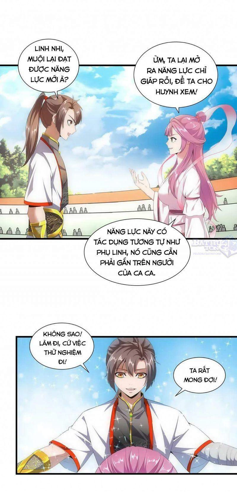 Vạn Cổ Đệ Nhất Thần Chapter 26 - 11