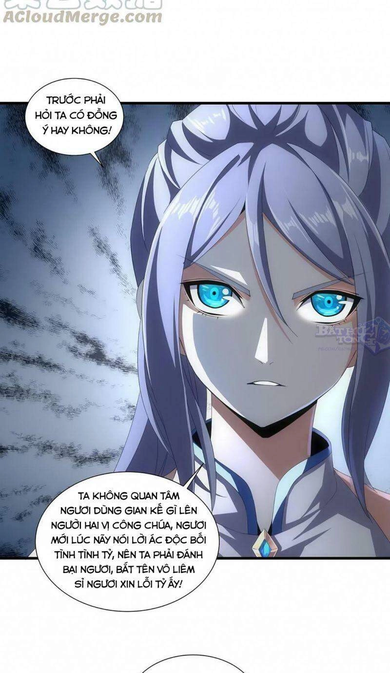 Vạn Cổ Đệ Nhất Thần Chapter 26 - 23