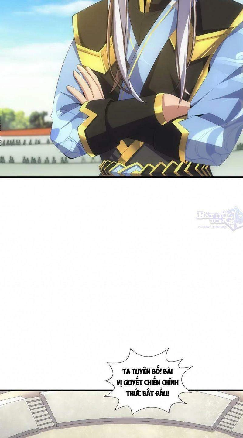 Vạn Cổ Đệ Nhất Thần Chapter 26 - 28