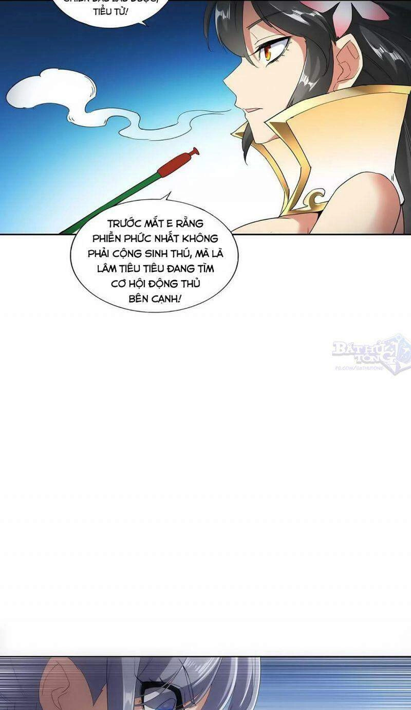 Vạn Cổ Đệ Nhất Thần Chapter 27 - 12