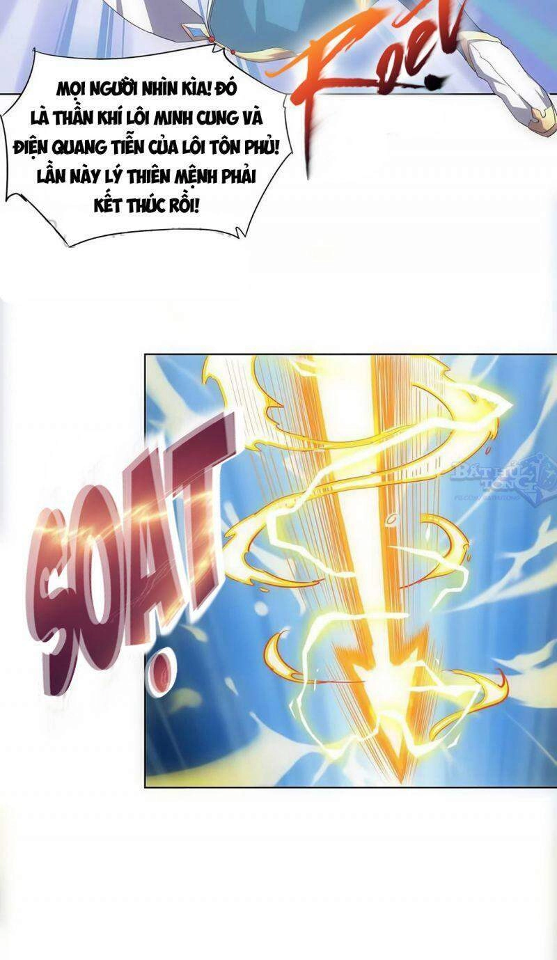 Vạn Cổ Đệ Nhất Thần Chapter 27 - 14