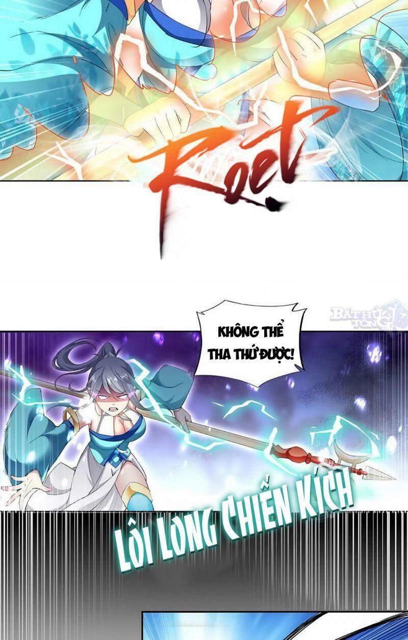 Vạn Cổ Đệ Nhất Thần Chapter 27 - 23