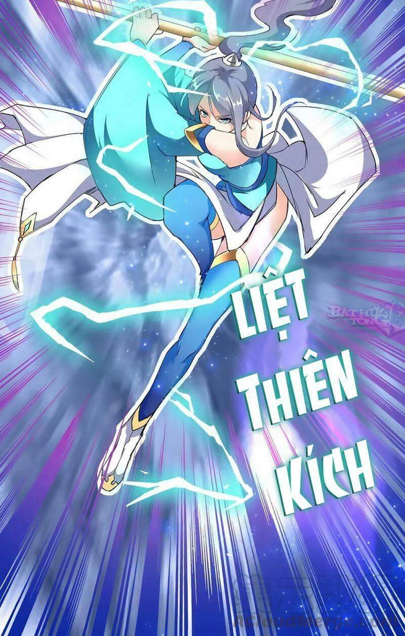 Vạn Cổ Đệ Nhất Thần Chapter 27 - 26