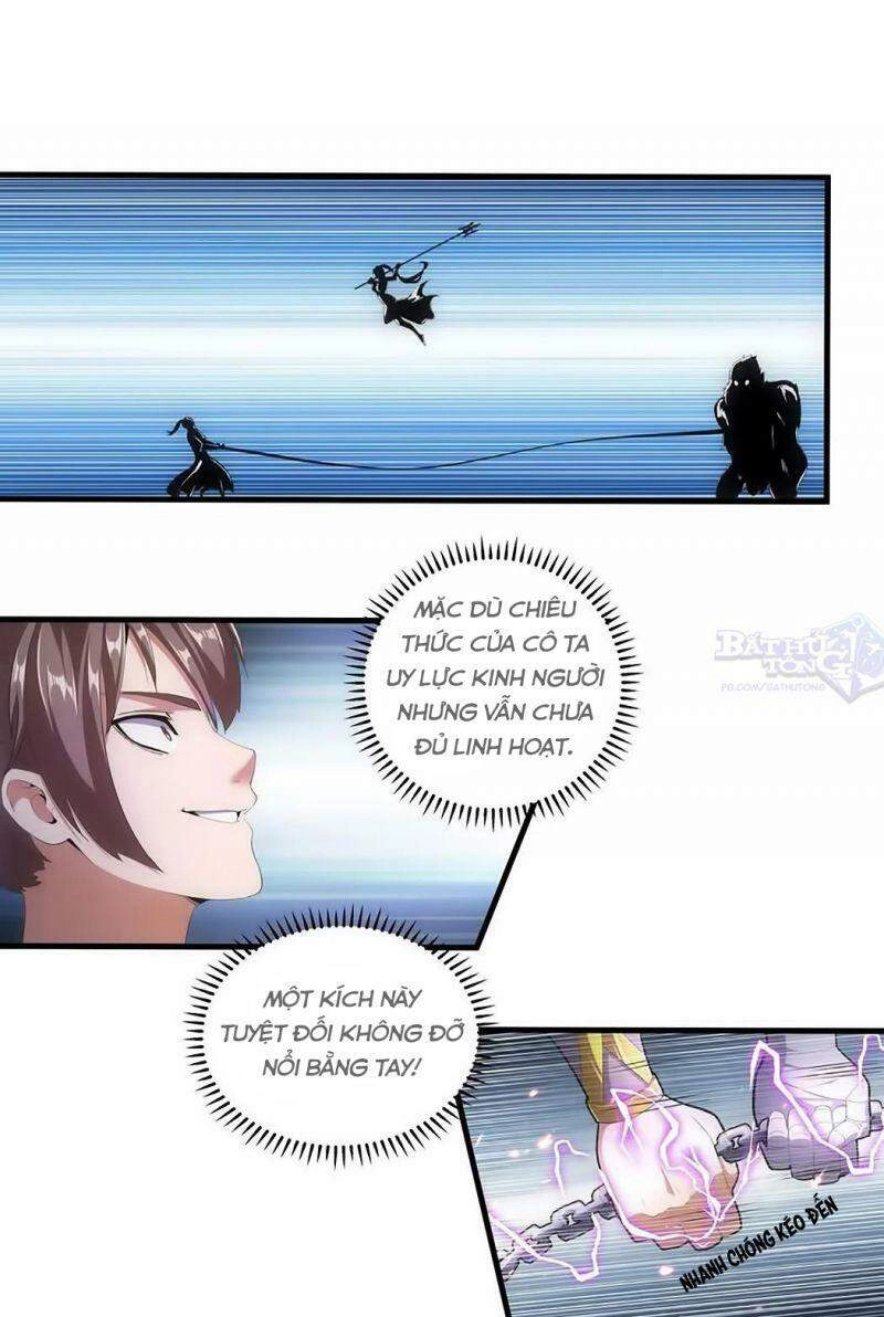 Vạn Cổ Đệ Nhất Thần Chapter 27 - 27