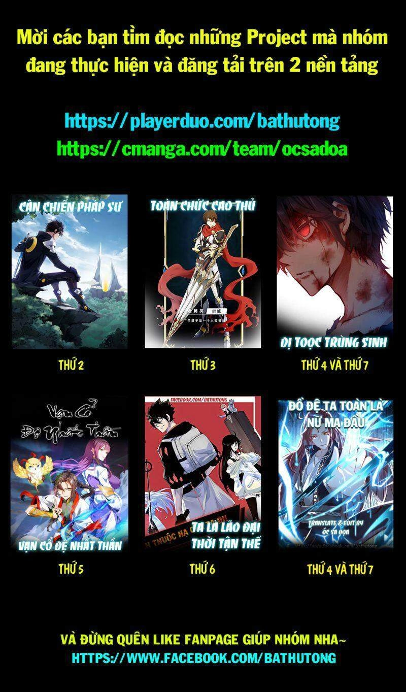 Vạn Cổ Đệ Nhất Thần Chapter 27 - 39