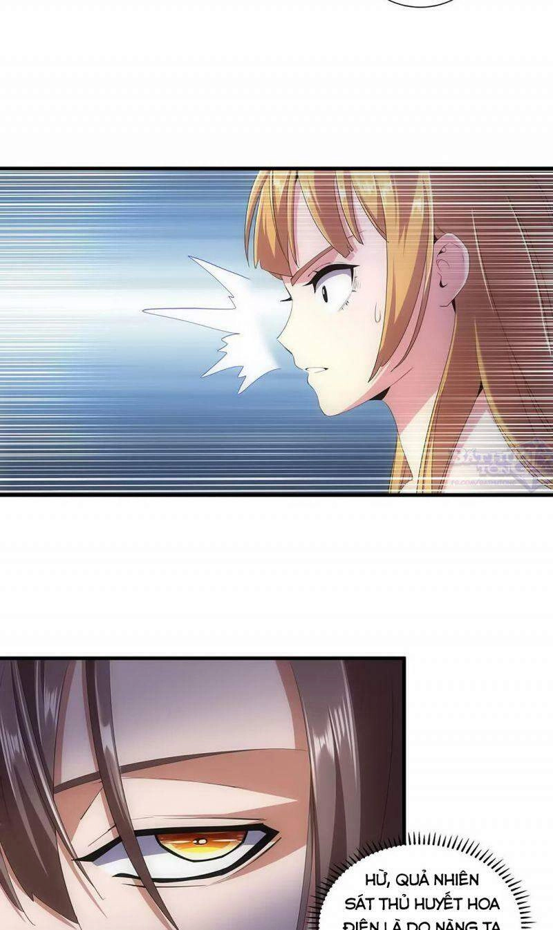 Vạn Cổ Đệ Nhất Thần Chapter 28 - 5