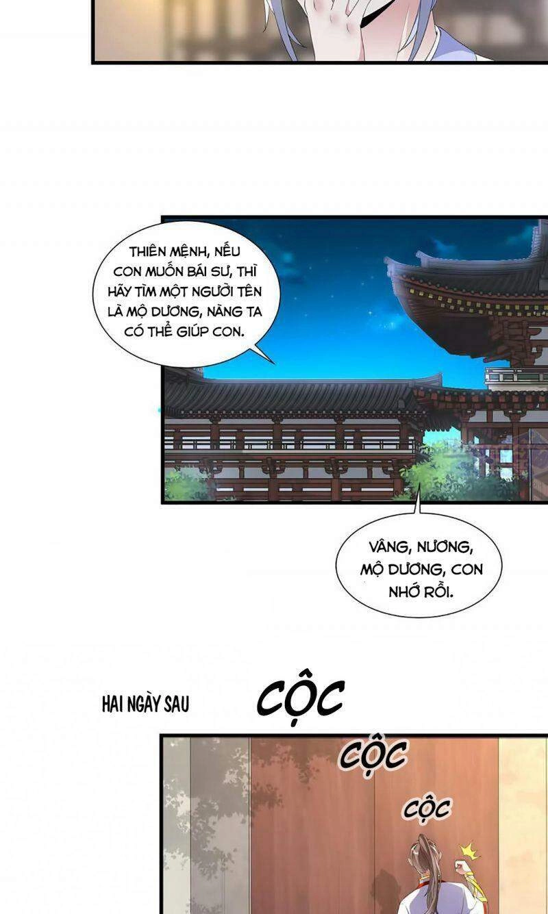 Vạn Cổ Đệ Nhất Thần Chapter 28 - 22