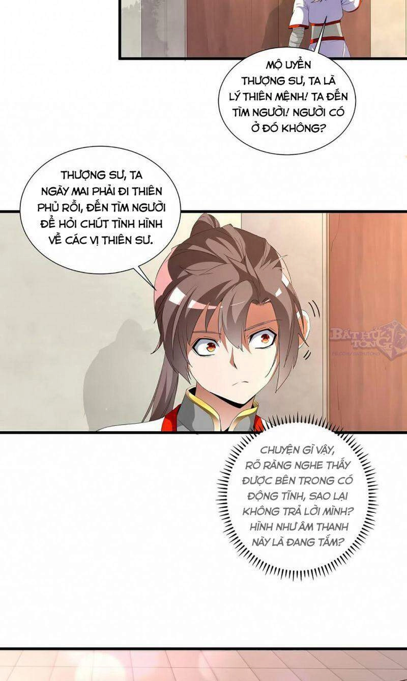 Vạn Cổ Đệ Nhất Thần Chapter 28 - 23