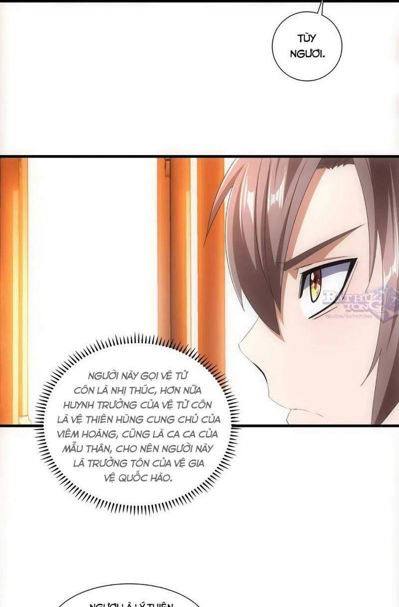 Vạn Cổ Đệ Nhất Thần Chapter 29 - 16