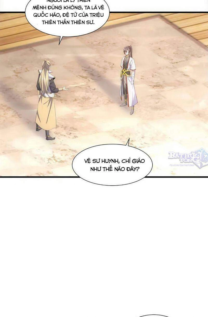 Vạn Cổ Đệ Nhất Thần Chapter 29 - 17