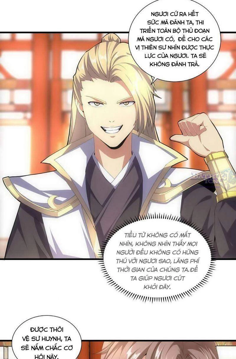 Vạn Cổ Đệ Nhất Thần Chapter 29 - 18