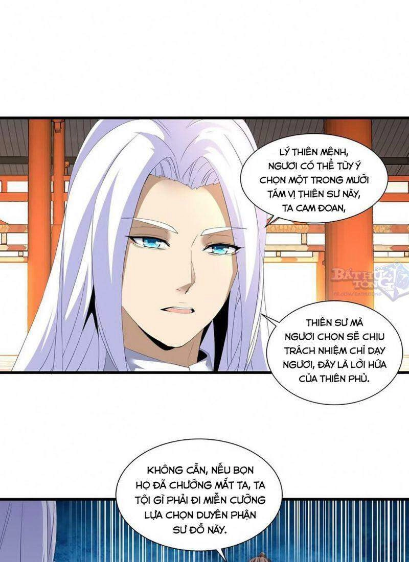 Vạn Cổ Đệ Nhất Thần Chapter 30 - 6