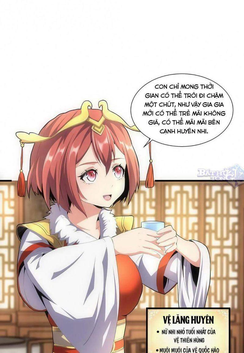 Vạn Cổ Đệ Nhất Thần Chapter 30 - 25