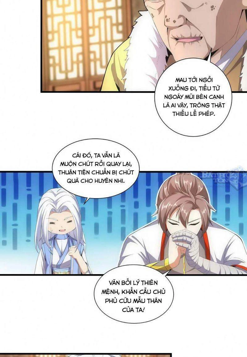 Vạn Cổ Đệ Nhất Thần Chapter 30 - 30