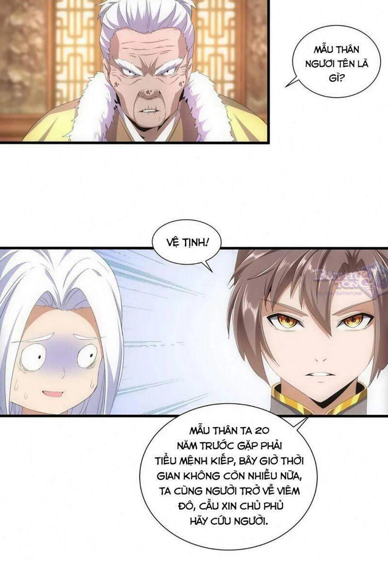 Vạn Cổ Đệ Nhất Thần Chapter 30 - 31