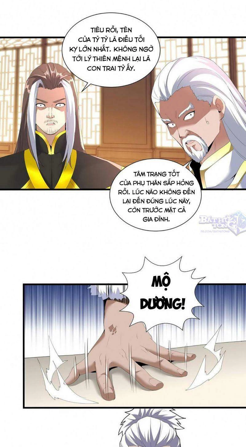 Vạn Cổ Đệ Nhất Thần Chapter 30 - 33