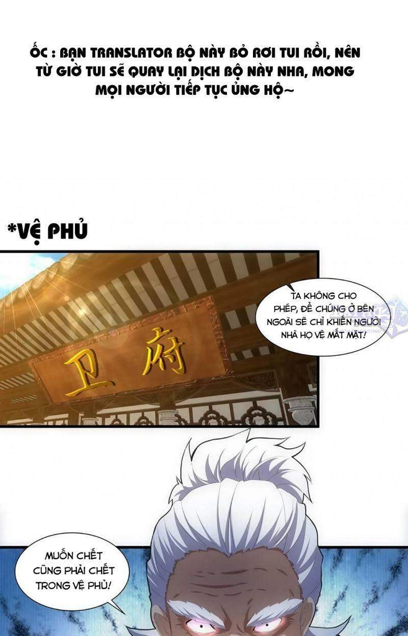 Vạn Cổ Đệ Nhất Thần Chapter 31 - 3