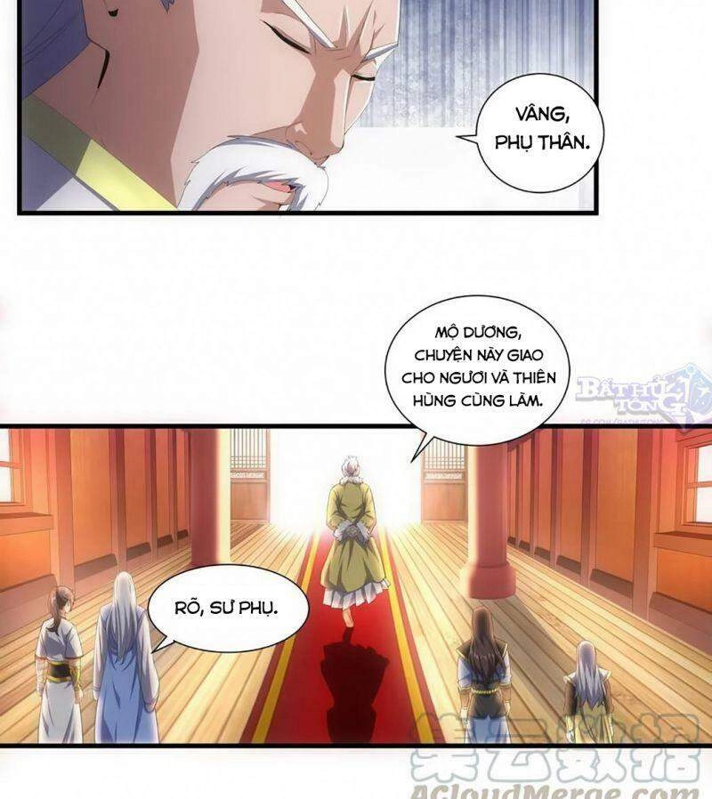 Vạn Cổ Đệ Nhất Thần Chapter 31 - 7