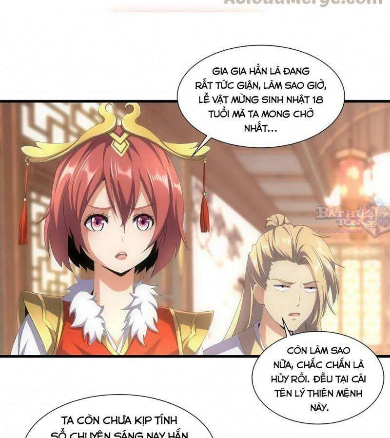 Vạn Cổ Đệ Nhất Thần Chapter 31 - 8