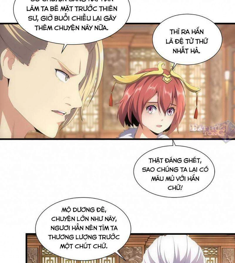 Vạn Cổ Đệ Nhất Thần Chapter 31 - 9