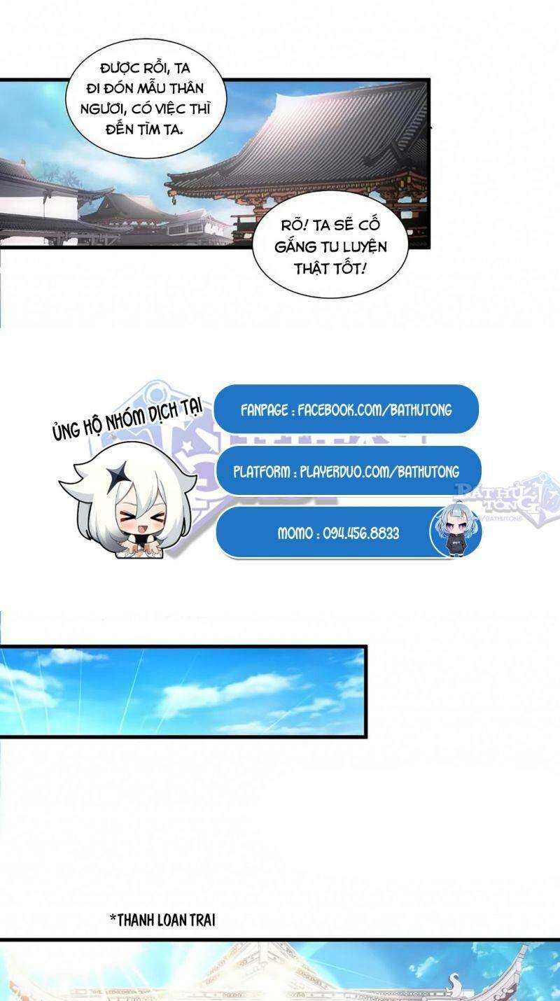 Vạn Cổ Đệ Nhất Thần Chapter 31 - 27