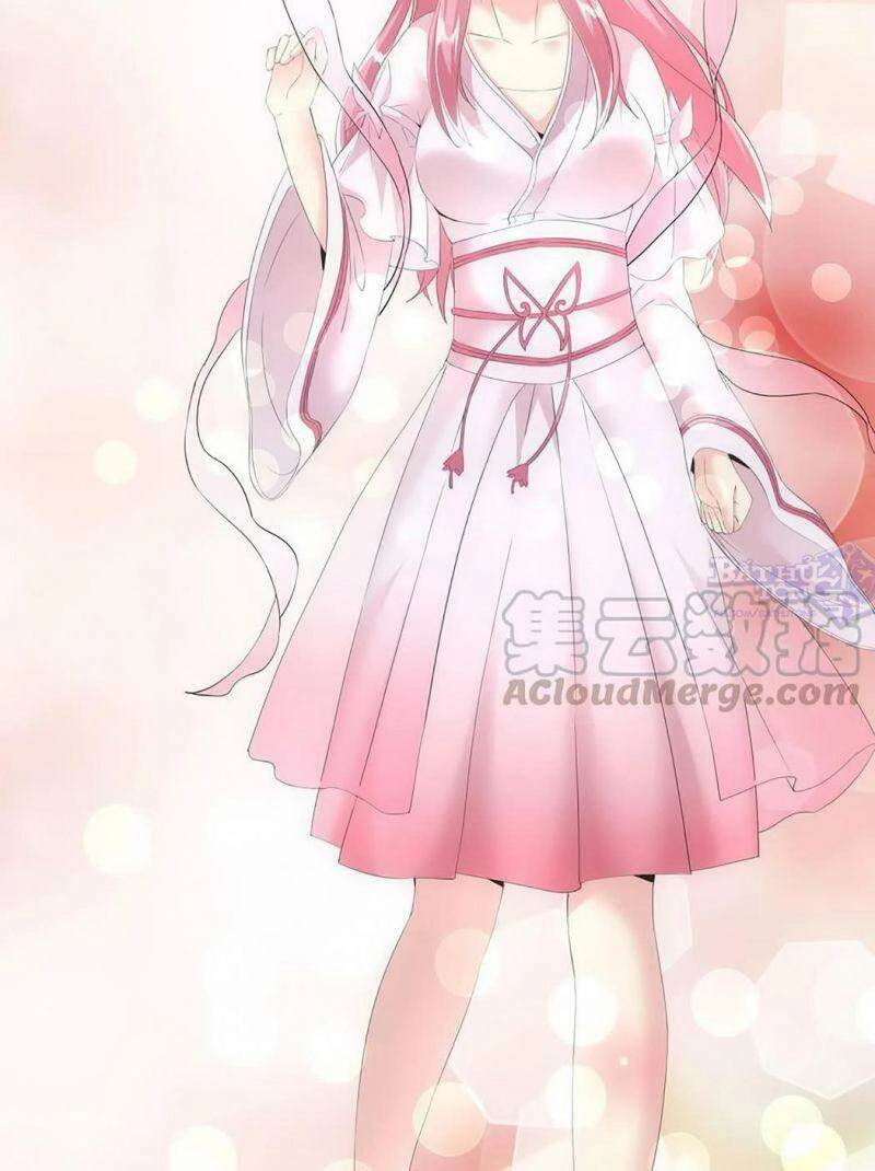 Vạn Cổ Đệ Nhất Thần Chapter 31 - 30