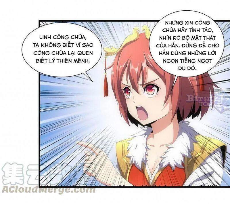 Vạn Cổ Đệ Nhất Thần Chapter 32 - 14