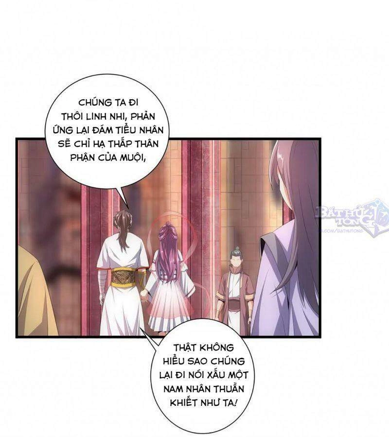 Vạn Cổ Đệ Nhất Thần Chapter 32 - 22
