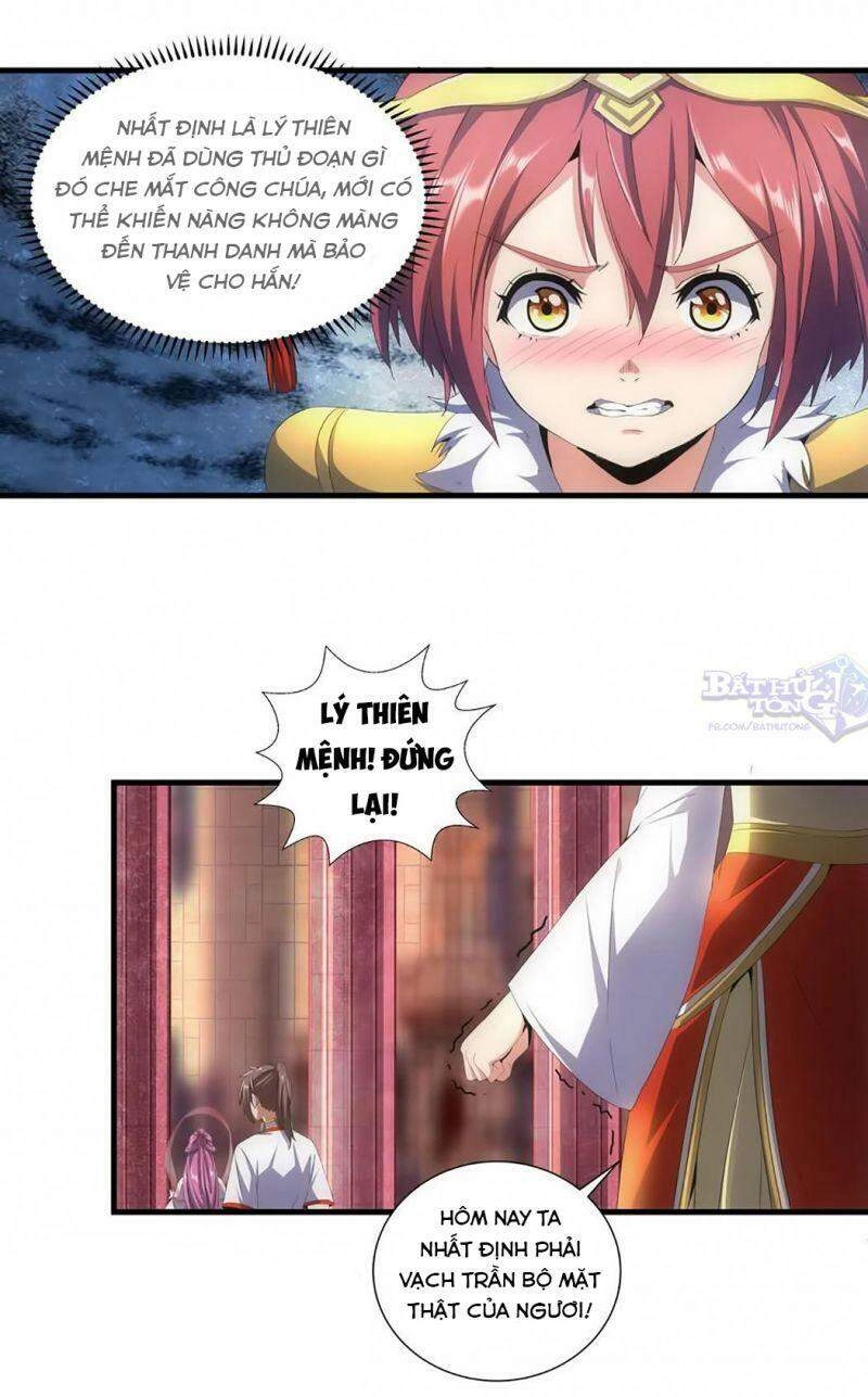 Vạn Cổ Đệ Nhất Thần Chapter 32 - 23