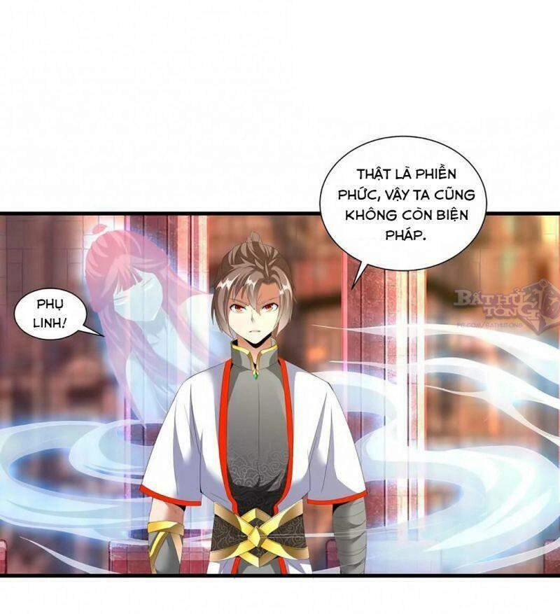 Vạn Cổ Đệ Nhất Thần Chapter 32 - 26